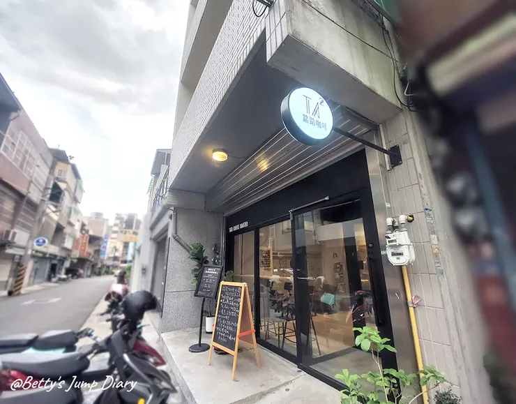 ▲踏踏咖啡x養憩動物血液中心/圖片來源：Betty's Jump Diary