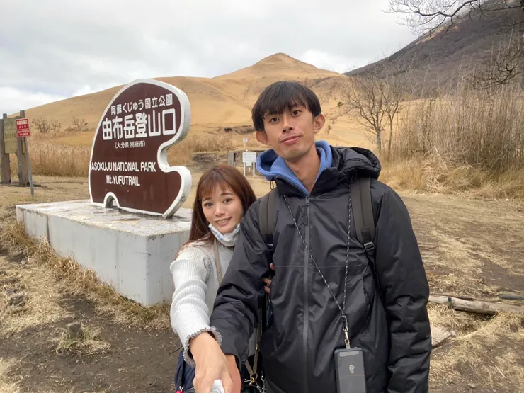 日本大分-由布岳 || 登山口處別忘了記錄一下啟程的那刻