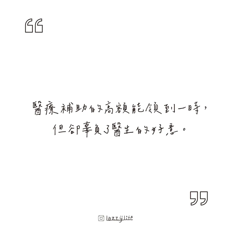 src