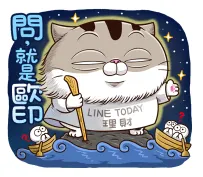 圖片來源－Line貼圖