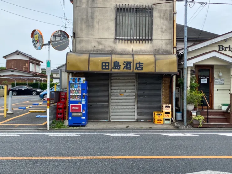 帶有點復古明治時期下町老舖的風格