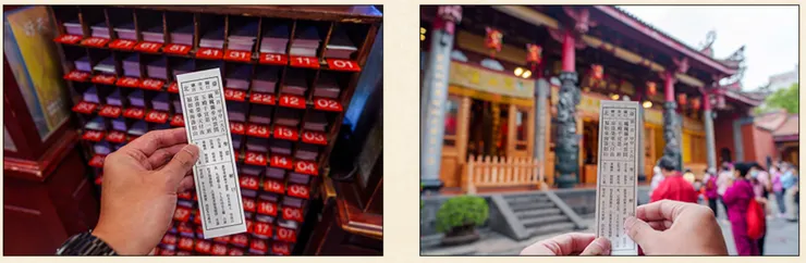 來自：行天宮五大志業網