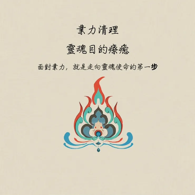 8/8半價體驗中⬅️