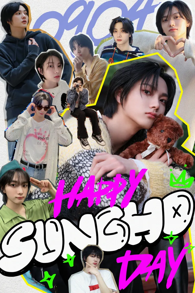 圖源:BOYNEXTDOOR"X"生日賀圖