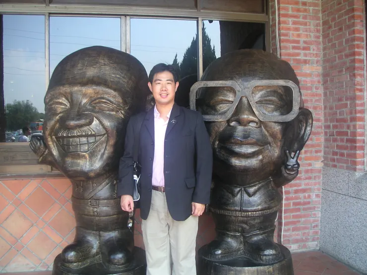 這是慈湖的兩蔣園區!