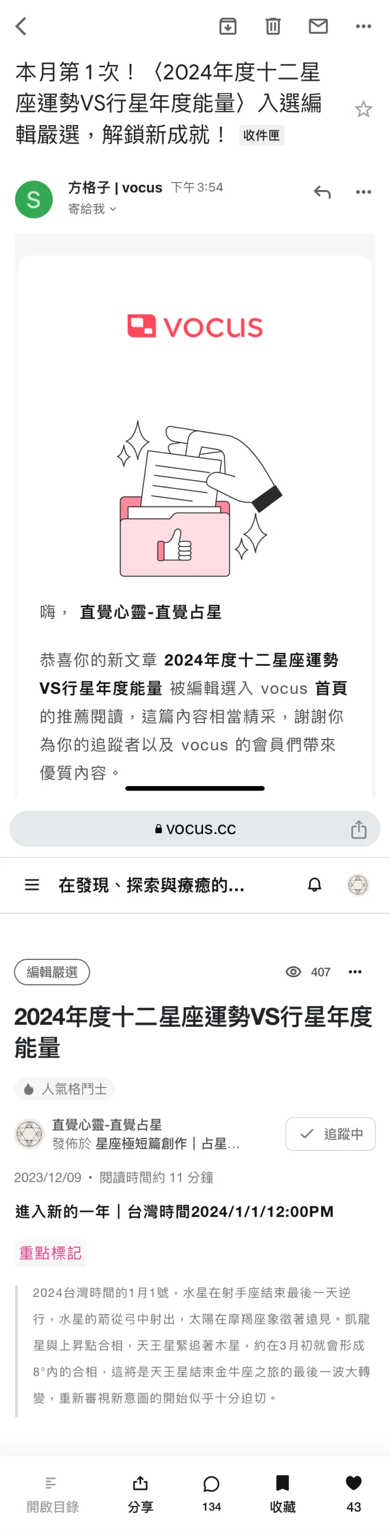 src
