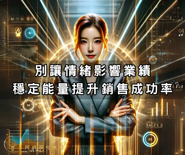 【1對1顯化諮詢班】隨時可加入