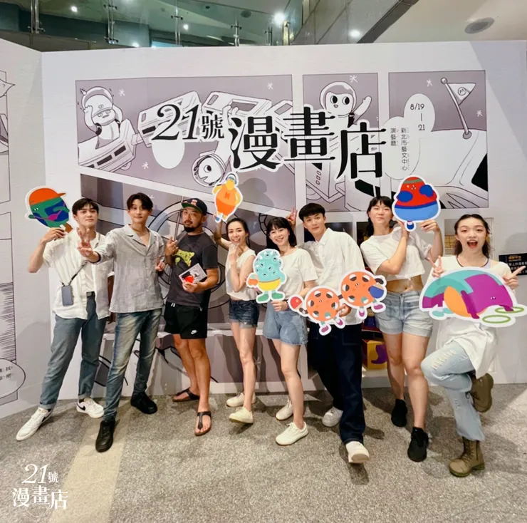 vocus|新世代的創作平台