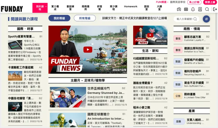 vocus|新世代的創作平台