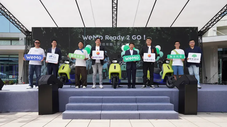 為推動智慧綠能願景到來， WeMo 已獲得台灣大哥大、國泰創投及宏齊基金等跨產業資源支持，完成 B 輪募資！