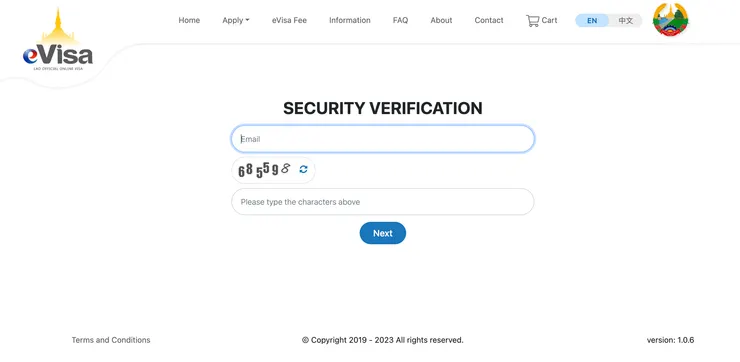 輸入Email、並到信箱收驗證信