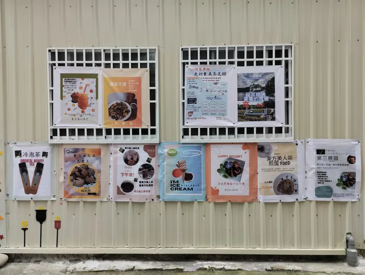 第三展區大姑姑香酥豆干