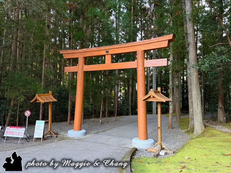 從発心門走來，先經過這鳥居，才進入「熊野本宮大社」