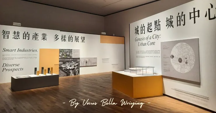 vocus|新世代的創作平台