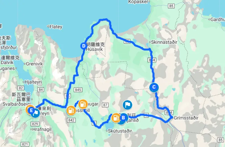 黛提瀑布 地熱硫磺泉區 Hverir / Námafjall北部胡薩維克（Húsavík）-Geosea溫泉