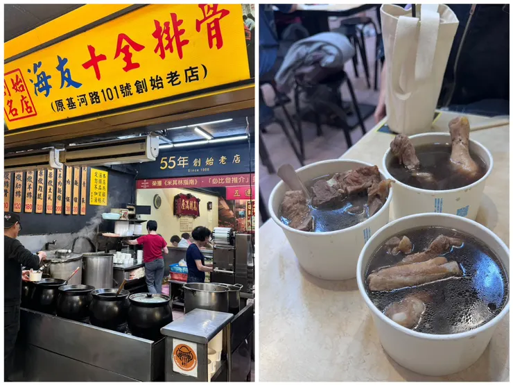 實測士林夜市評價第一！海友十全排骨不僅是 40 年的老品牌，更是蟬聯多年的米其林推薦代表。那一口濃郁回甘的湯頭，正是我們在陽明山探險後，最完美的能量補給儀式。