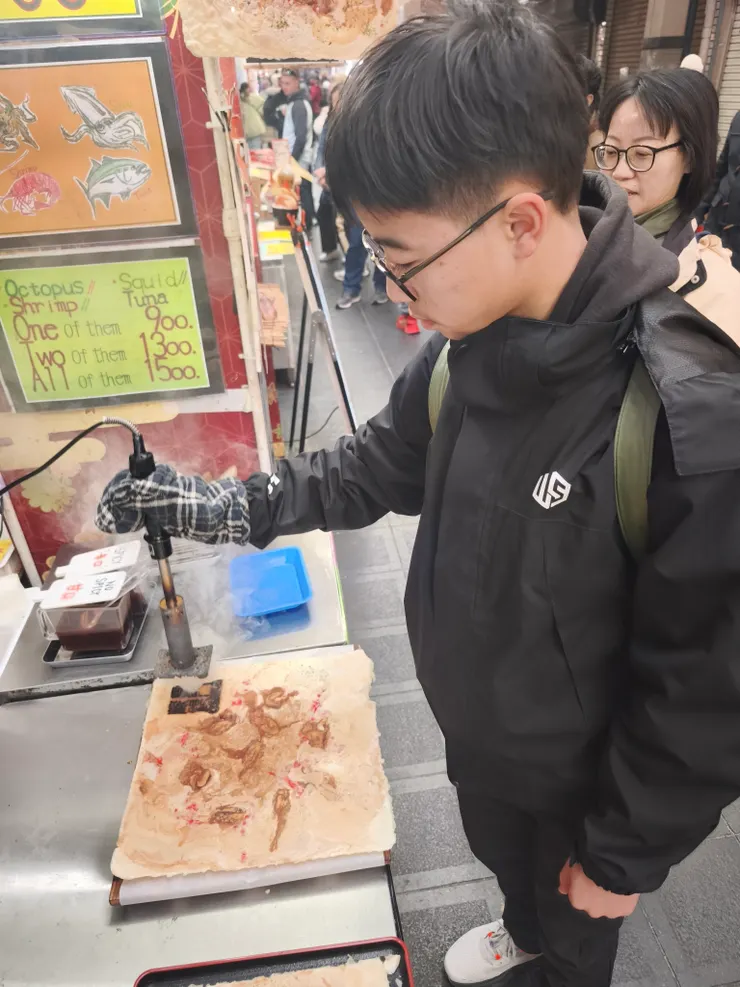 可以自己烙印店紋的大仙貝