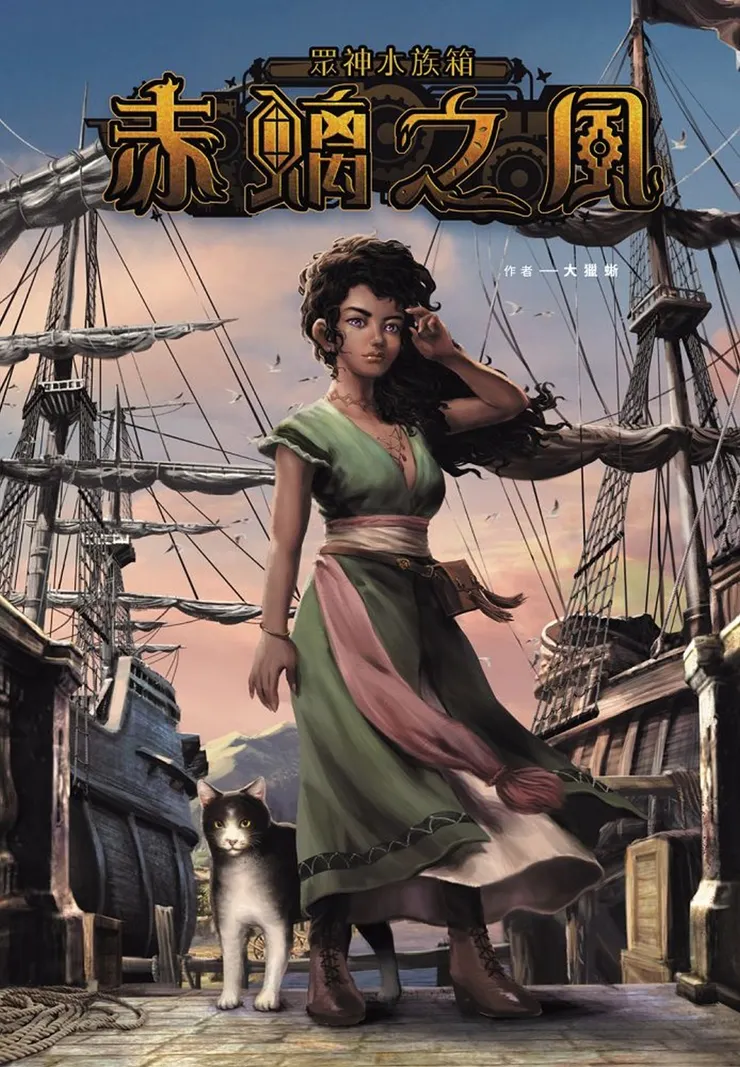 vocus|新世代的創作平台