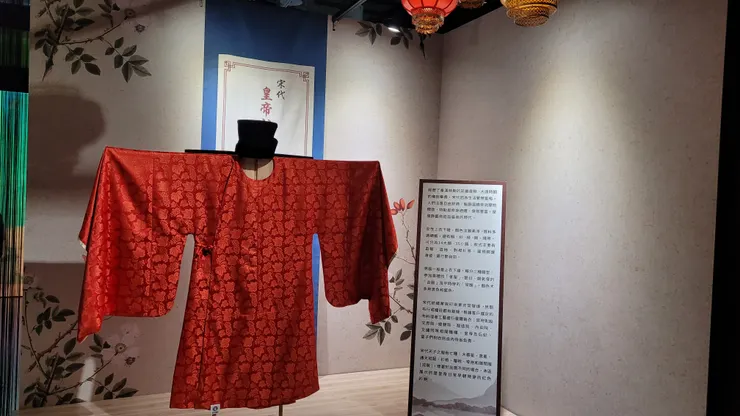 皇帝大紅袍
