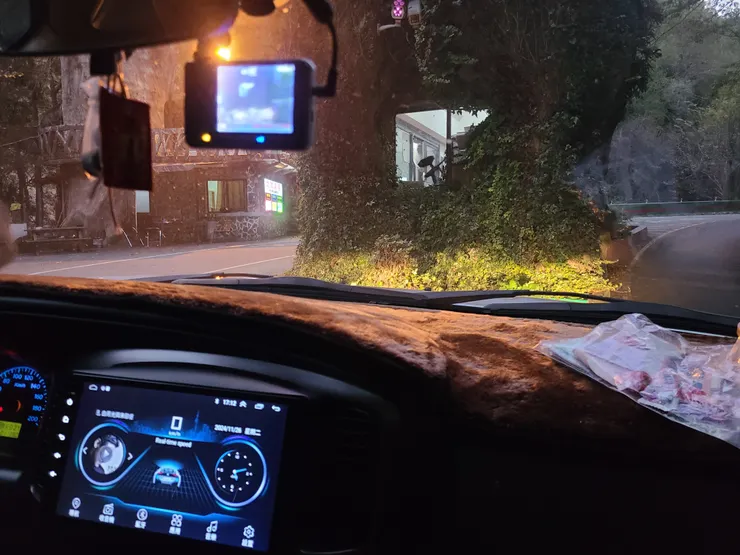 感謝山友的協助