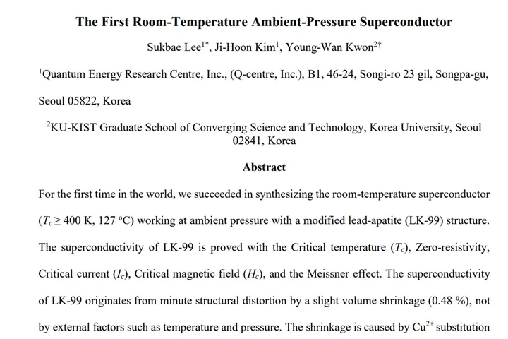 三人論文 原文網址:https://arxiv.org/ftp/arxiv/papers/2307/2307.12008.pdf