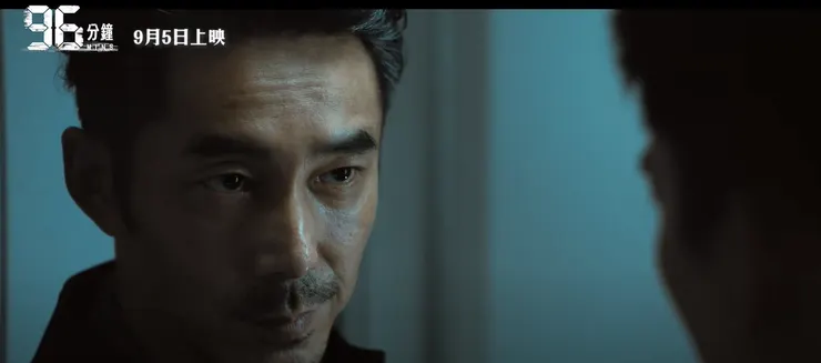 局長李傑面對沉重的壓力