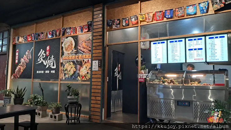 新竹消夜推薦|下班小聚|灸燒の串串|串燒炭火直烤|蒜香小龍蝦