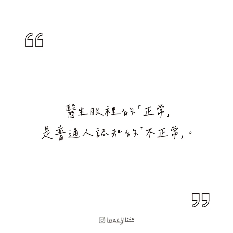 src
