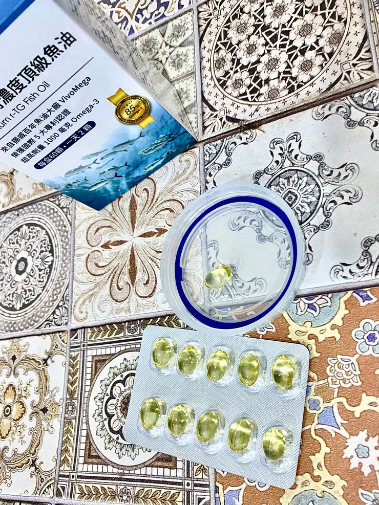 魚油膠囊