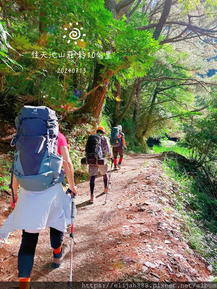 【2024夏。高繞上奇萊南華2天1夜】雲天宮出發高繞路線4.