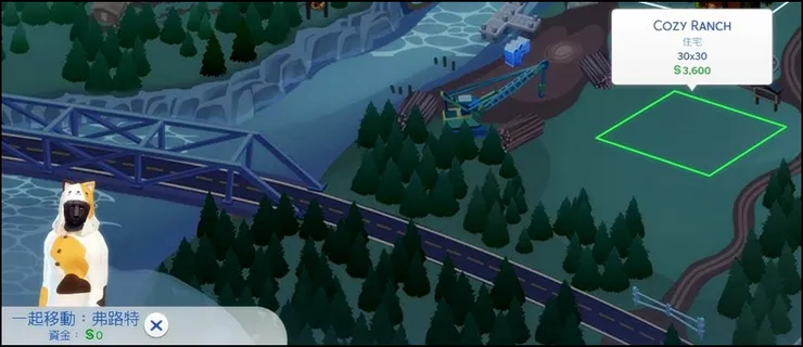 住的是月木鋸木廠。