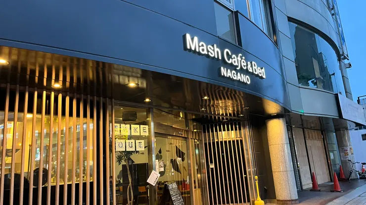 外觀實在不太像青旅。