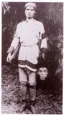 此图还有另一个版本，见👇，似乎👇才是原图