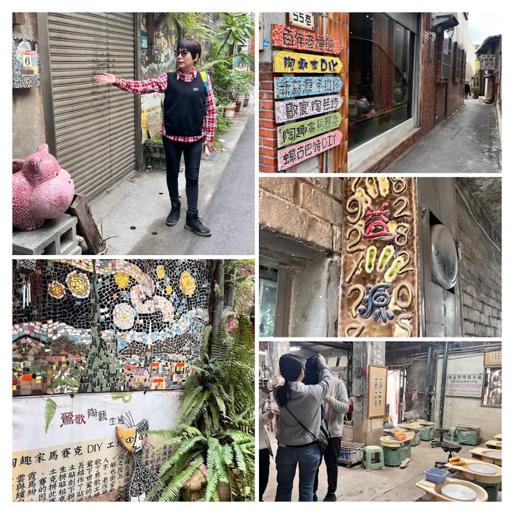 巷弄裡別有洞天