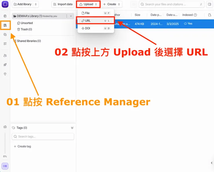 02 如何使用 Afforai|開啟輸入連結流程