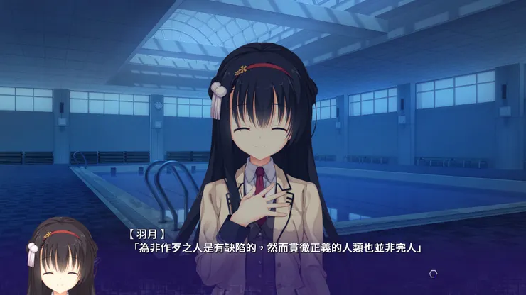 最後想通了給出的結論。