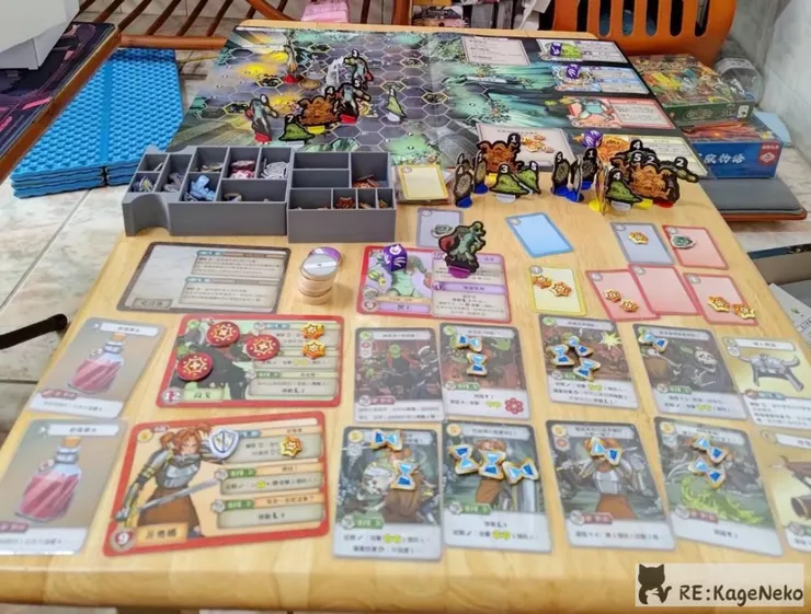 紅龍酒館的傳說