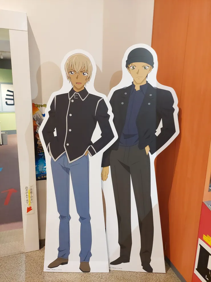 安室透與赤井秀一