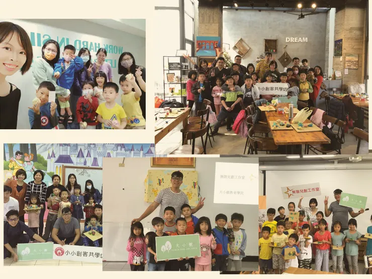 vocus|新世代的創作平台