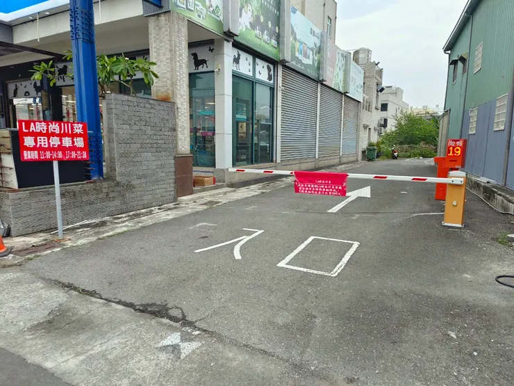 善化美食餐廳【LA時尚川菜】不吃辣也有很多選擇！清爽不辣的道
