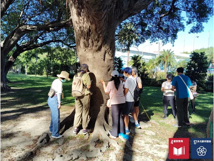 分組量測樹圍、樹高等參數