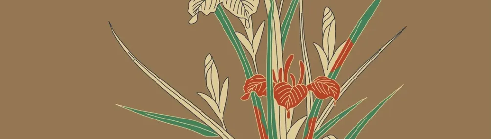 鮮奶綠大叔的日語工作室的沙龍