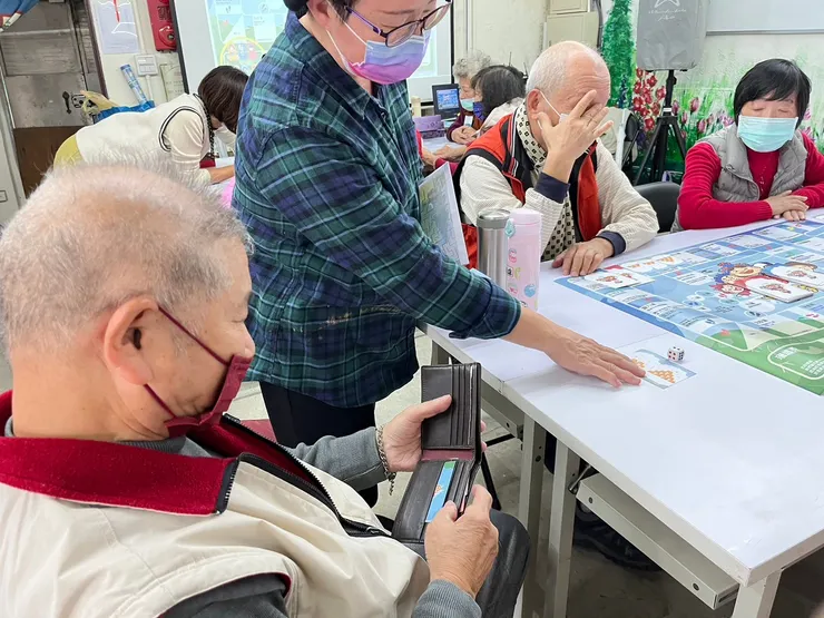 消失的遊戲貨幣