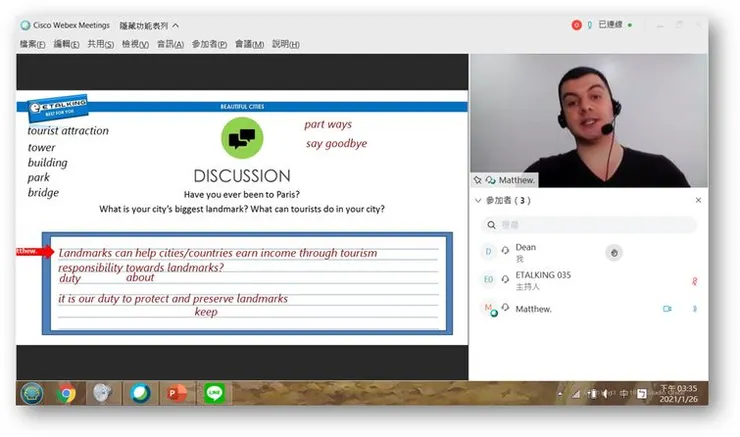 etalking實際上課畫面