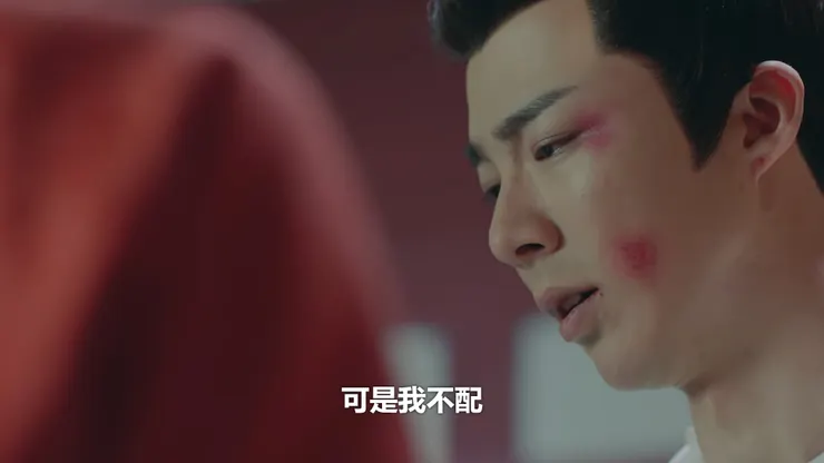 這一幕的眼神變化真的很精彩!