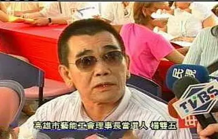 浪跡戲院的年代，是否跟他後來成為演藝大佬也有關呢？