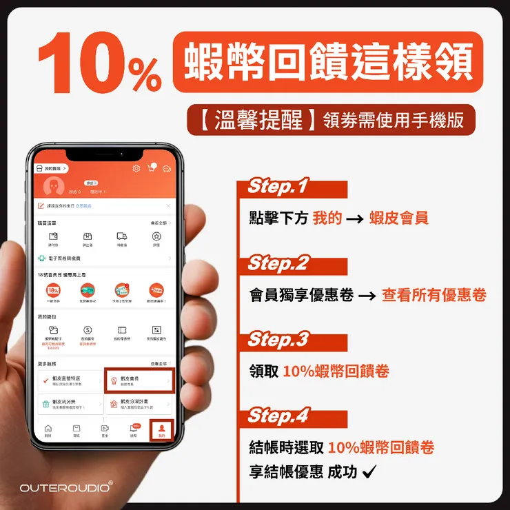 vocus|新世代的創作平台