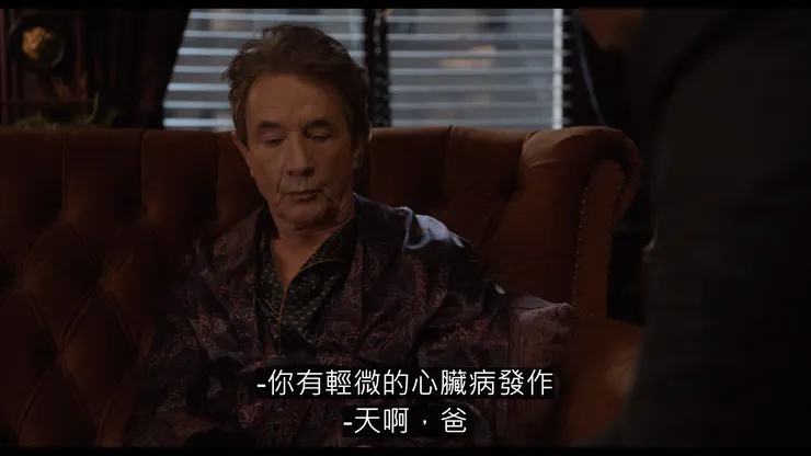 禍不單行,身體這個時候偏偏還出狀況