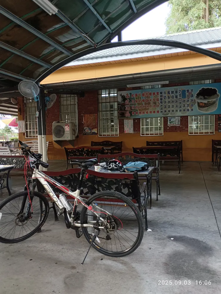 來南州糖廠一定要吃個冰食