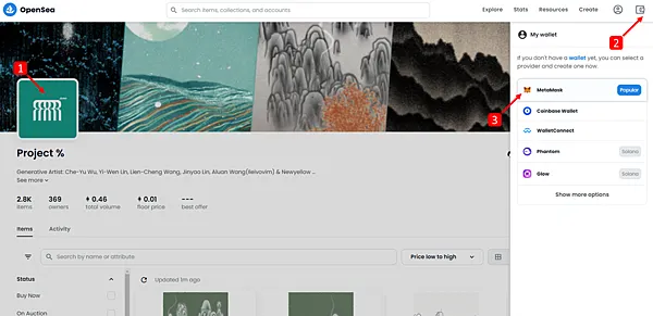 區塊鏈|支持百岳計畫 Project % 鑄造百岳 參與區塊鏈 打造 WEB3 元宇宙